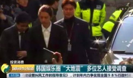 吃瓜最新事件爆料酒吧,吃瓜群众热议最新酒吧事件