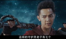 镇魂街电视剧,探寻阴阳两界，守护人间正义的奇幻之旅