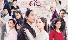 三生三世桃花开电视剧,一场跨越三生的爱恋传奇