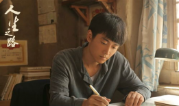 人生 电视剧,探寻命运与抉择的戏剧人生