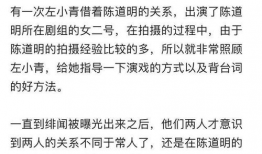 吃瓜呱呱爆料是真的吗