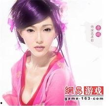 娱乐吃瓜女星代言游戏,跨界代言引发热议